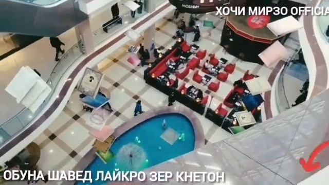 Шавхар девона зани вафодор токати зиндаги мекуна смотреть онлайн