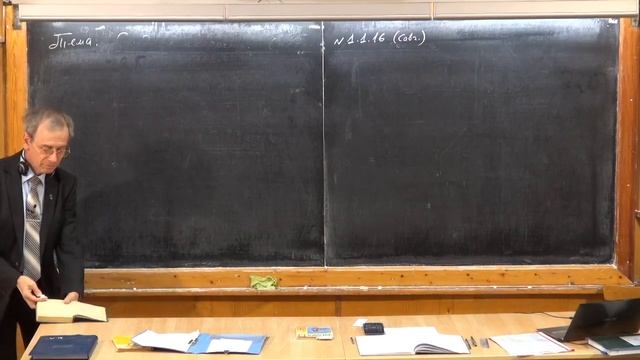 Урок 17. Средняя скорость. Средняя путевая скорость. смотреть онлайн