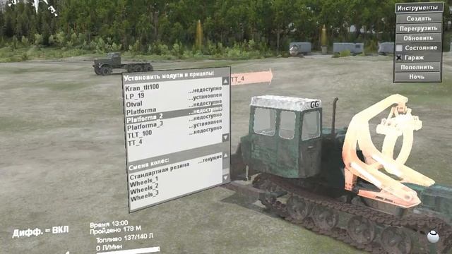 SpinTires 2017  ТТ-- 4 И ТЛТ-- 100 ДОРАБОТКА