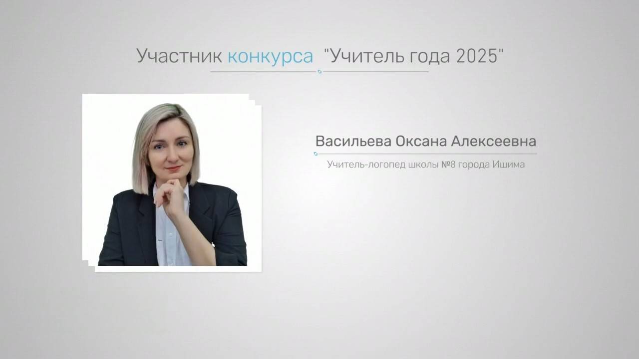 Мастер-класс смотреть онлайн