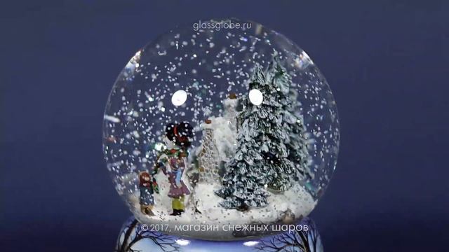 Снежный шар "Зимние каникулы NEW" смотреть онлайн