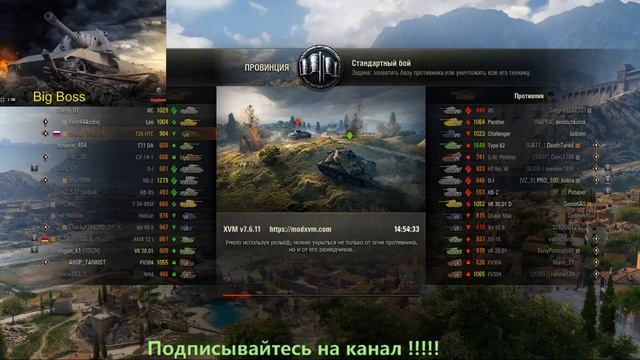 !!Рандомные приключения одного оленя !!! #Worldoftanks #нагибаем смотреть онлайн
