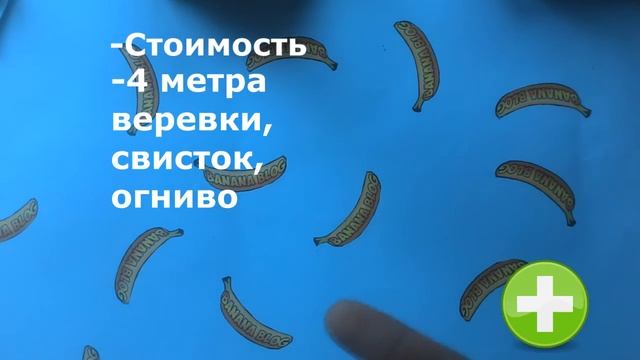 BANANA blog. Браслет для выживания VS Кредитка мультетул. # 8 смотреть онлайн