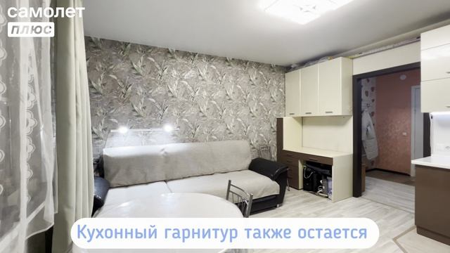 ул.Зои Космодемьянской, 15 смотреть онлайн