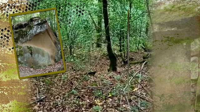 Дольмены_2023