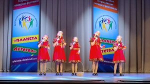 Яблочки русские