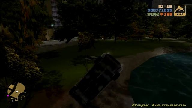 GTA 3 - Прохождение задания Великий аэровор Grand Theft Aero