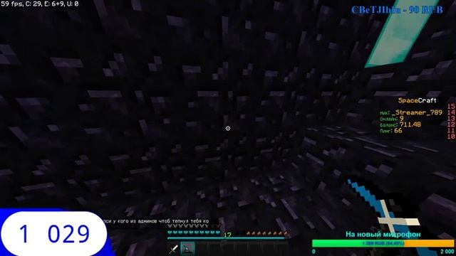 Играем в майнкрафт на сервере Jetmine смотреть онлайн