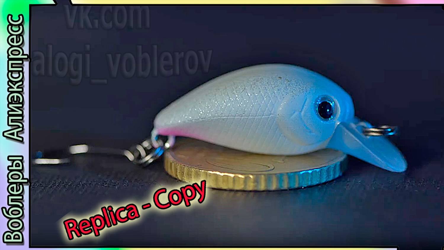 Копия - Lucky Craft Micro Cra Pea MR - Ультралайт воблерок мини кренк - с Алиэкспресс #lure