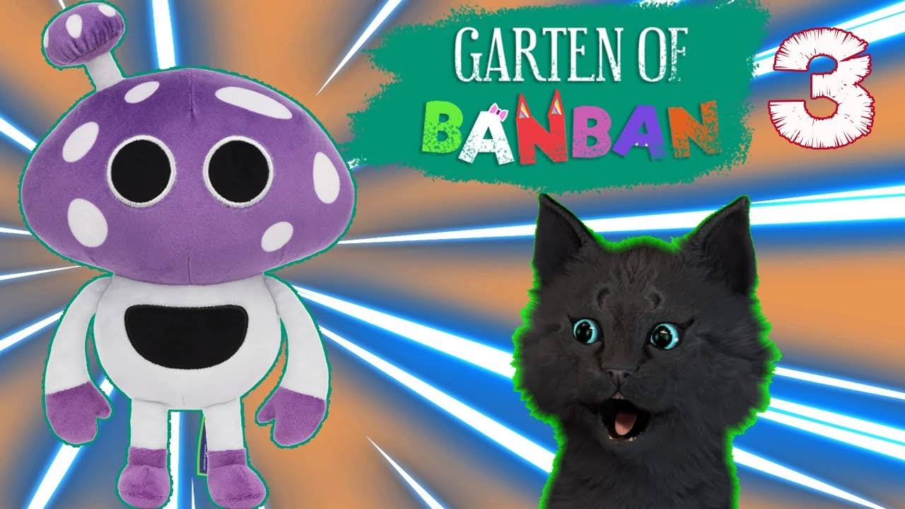Супер Кот в детском саду ПОЛУЧИЛ ГРИБ ФОНАРИК Банбан 0 #3 🐱 Garten of Banban 0 смотреть онлайн