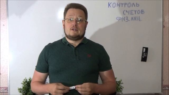 Деньги есть? Неси сюда! Конец свободным переводам на карту