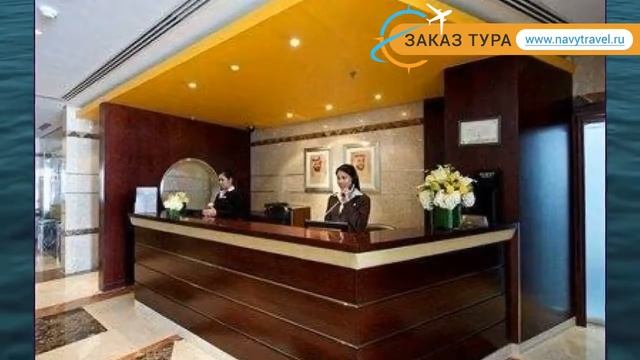TIME TOPAZ HOTEL APARTMENTS 3* Дубай обзор – отель ТАЙМ ТОПАЗ ХОТЕЛ АПАРТМЕНТС 3* Дубай видео обзор смотреть онлайн