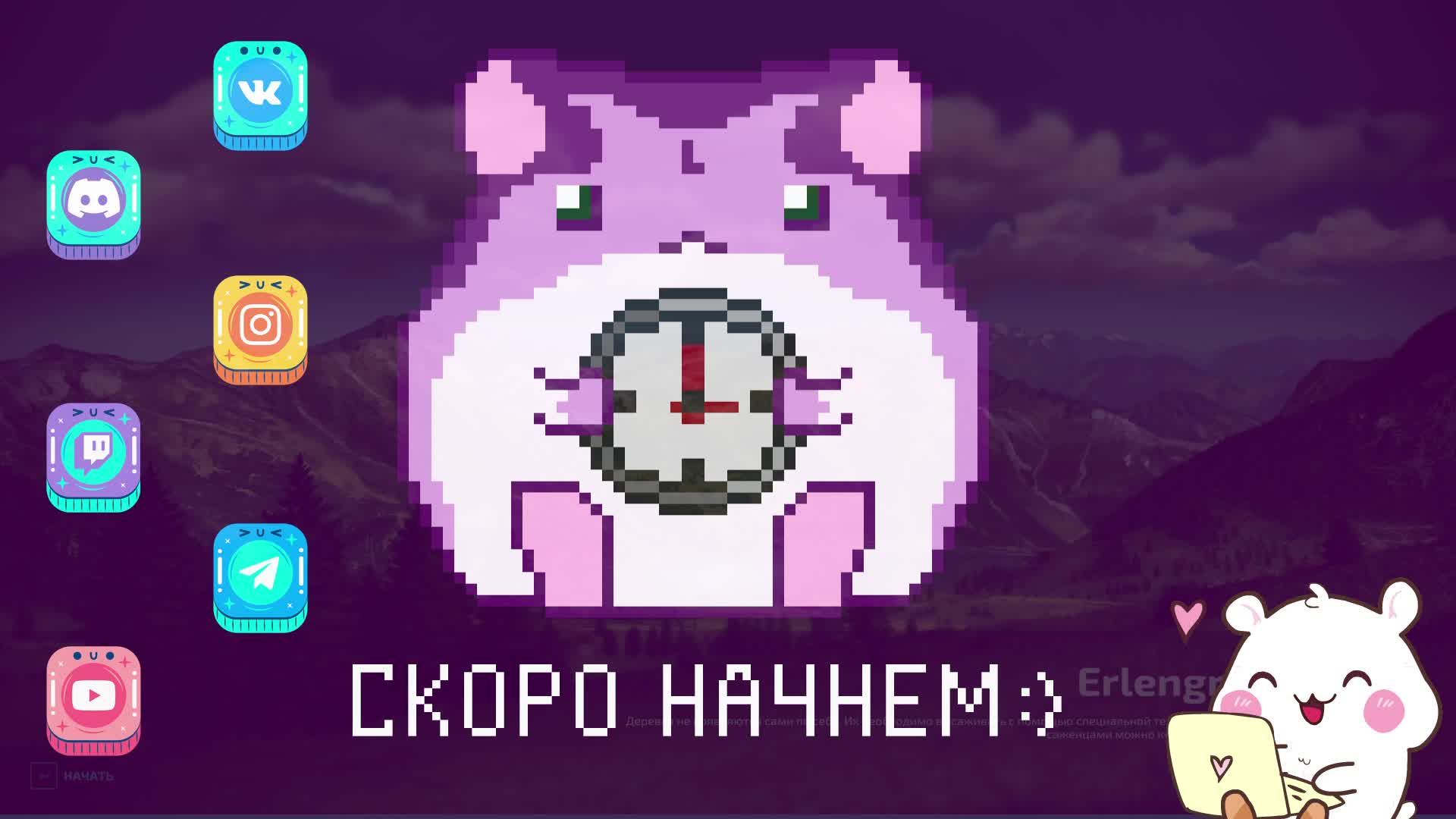 Farming Simulator 22 или как согласовать плотницкую вместо трахтера)) смотреть онлайн