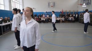 Зарница в школе. Смотр стоя и песни