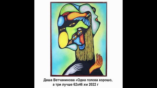 Аукцион" Весенний" 25 7 03 2025 5 часть Окончание смотреть онлайн