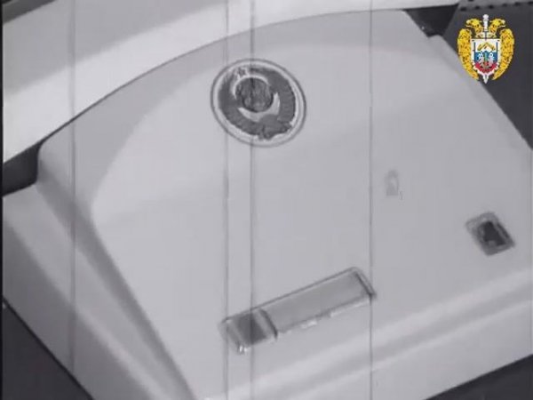 Кремль 9 Спецсвязь ФСО России