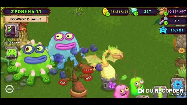 ЭПИЧЕСКАЯ СКЕЛЕТЫКВА - избалолист + кустива !!! My singing monsters смотреть онлайн