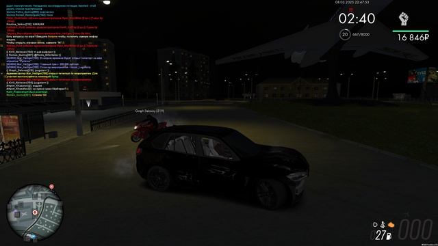 Grand Theft Auto San Andreas 2025.03.08 - 22.47.57.05.DVR смотреть онлайн