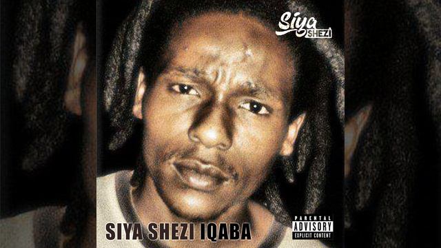 AmaCheri Awafani смотреть онлайн