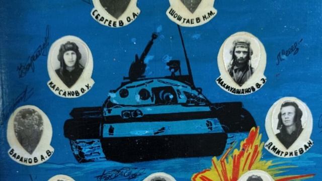 Армейский призыв