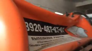 Ужас, бочку смяло вакуумом!!!