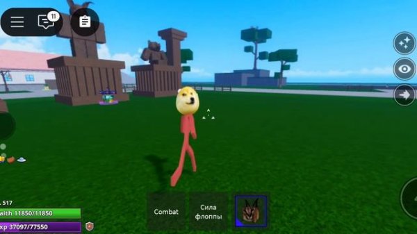 играю в игру meme sea и почему-то я не записывал  как я качался в meme sea.