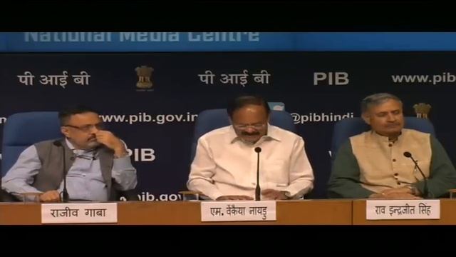 Announcement of third list of Smart Cities by Shri M. Venkaiah Naidu смотреть онлайн