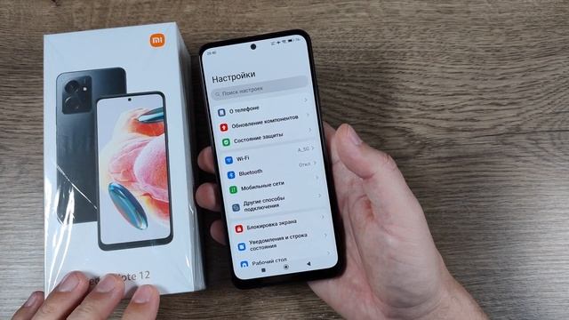 Проверенный временем СЯОМИ? Стоит ли покупать XIAOMI REDMI NOTE 12 в 2025 году? смотреть онлайн