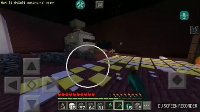 Гриферим огромный клуб в Blokman Multipleer for minicraft смотреть онлайн