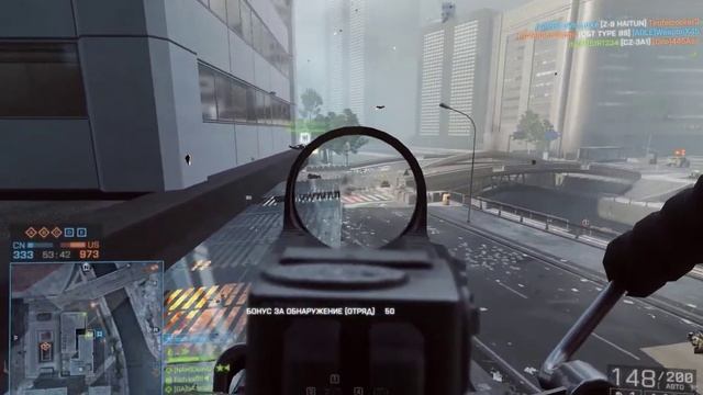 Battlefield 4 М249,мини-карта и "SPOT" смотреть онлайн