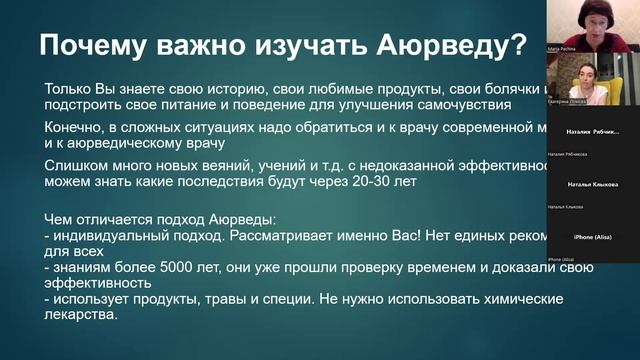 Как вырастить здорового ребенка с помощью простых продуктов? смотреть онлайн