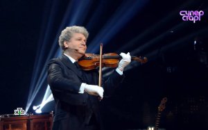 Сергей Минаев — «Я люблю тебя до слез»