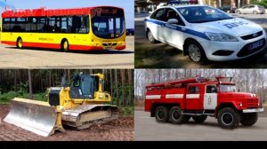 Транспорт для Малышей-Пожарная Машина и другие