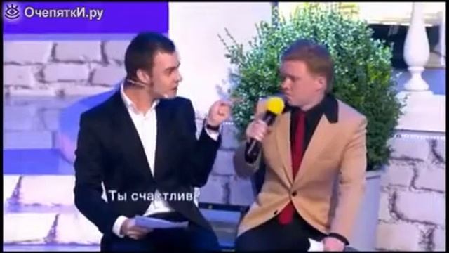 Пародия на новости США ЮМОР смотреть онлайн