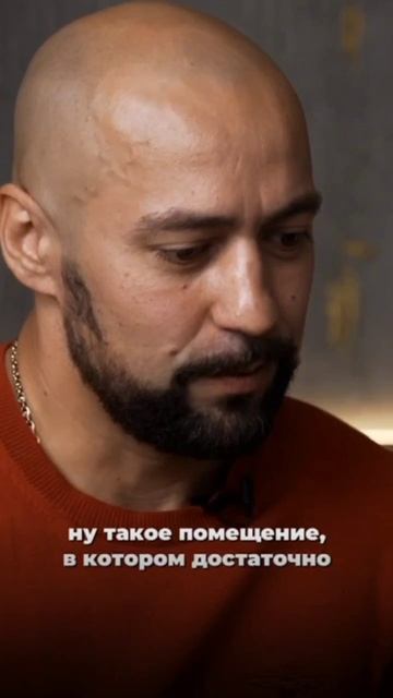 Что такое реабилитация? - ЦСА Сокольники смотреть онлайн