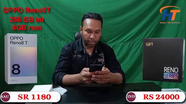 how to unboxing oppo reno 8t 4g and 5g new phone 2023ओप्पो रेनो 8टी 4जी और 5जी फोन अनबॉक्सिंग смотреть онлайн