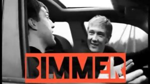 «Бумер» 2003 г. Нулевые-двухтысячные