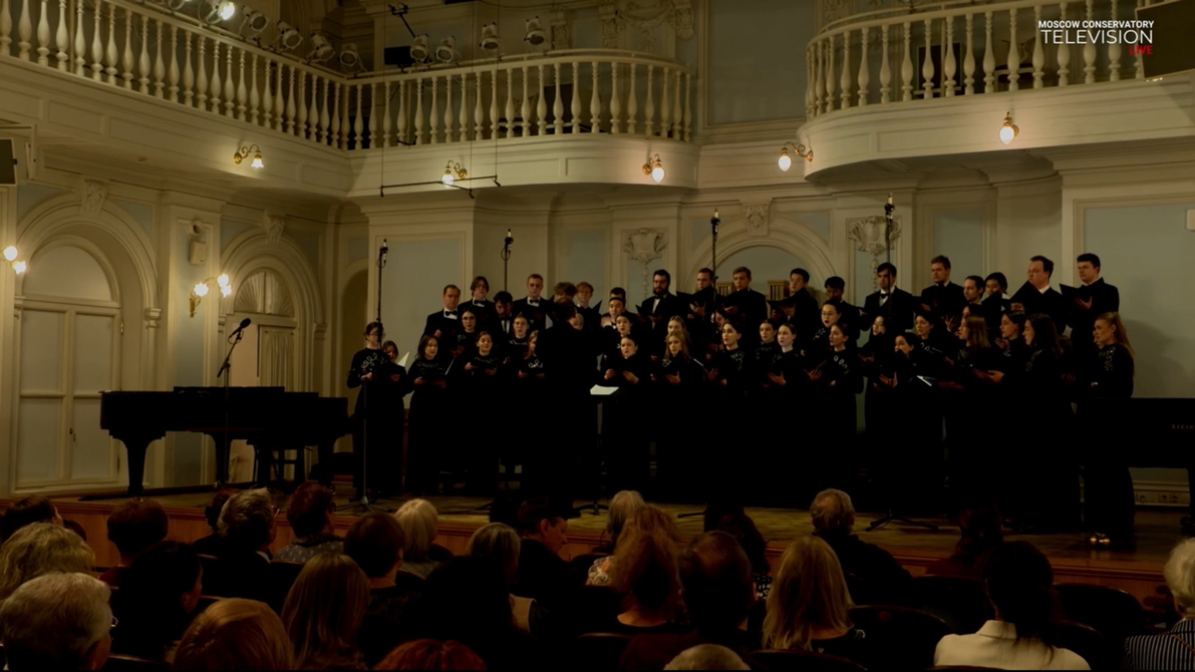 09.03.25г. Камерный хор Московской консерватории смотреть онлайн