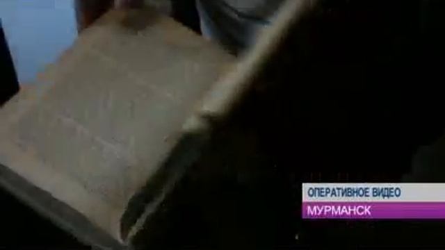 В квартире мурманчанина целый арсенал оружия времен великой отечественной