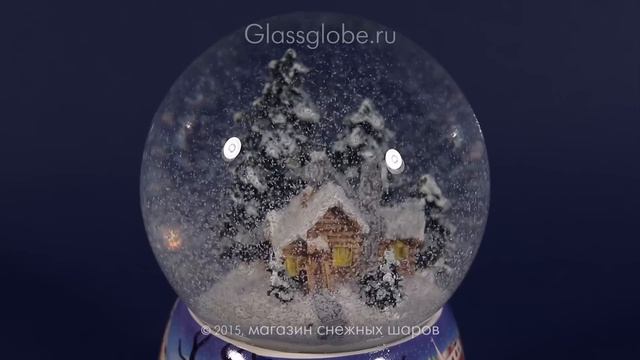 Снежный шар Домик на пригорке смотреть онлайн