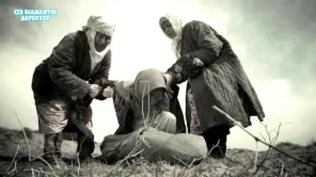 БЕКАСЫЛ ӘУЛИЕНІҢ ҚАЗАҚСТАНҒА ЖАСАҒАН ҚОРҚЫНЫШТЫ БОЛЖАМДАРЫ ДӘЛ ШЫҒЫП ЖАТЫР #әулие смотреть онлайн