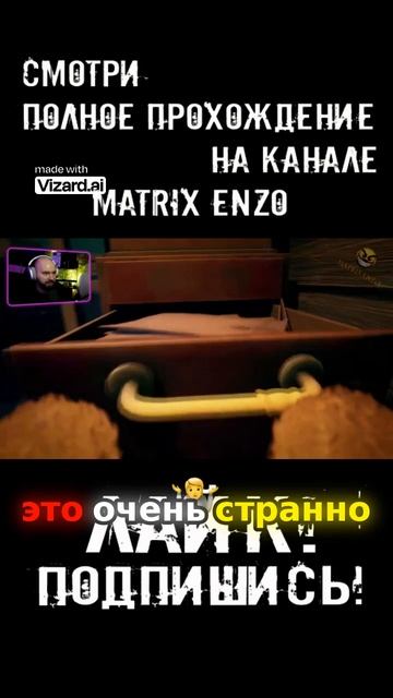 Приключение с медведем и загадками! смотреть онлайн