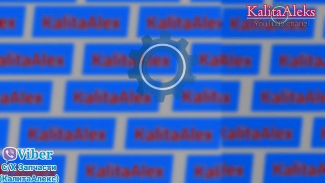 АВТОСЦЕПКА Мтз, Юмз, т40, т25. замовити. Купити. моб: + 799 0000 6752 смотреть онлайн
