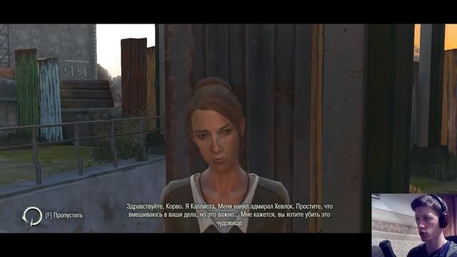 Dishonored Прохождение #3 Винный квартал и Старая Ветошь смотреть онлайн