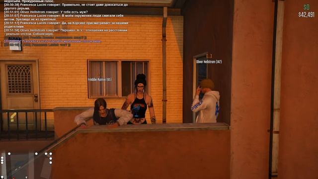Полёт фантазии. Francesca Lucini. [GTA:W-RU] смотреть онлайн