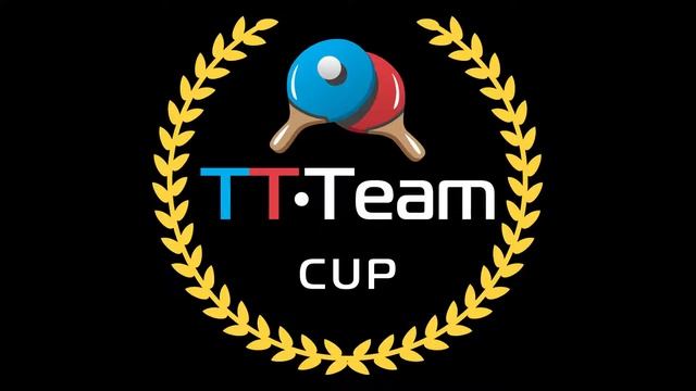 15 февраля 2019. Красный зал. TT Cup
