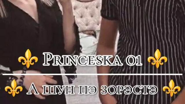 новая 🎶 цыганыская 🎶 песня 2025г ⚜️ для молодёжи ✨ на свадьбу 🤗 смотреть онлайн