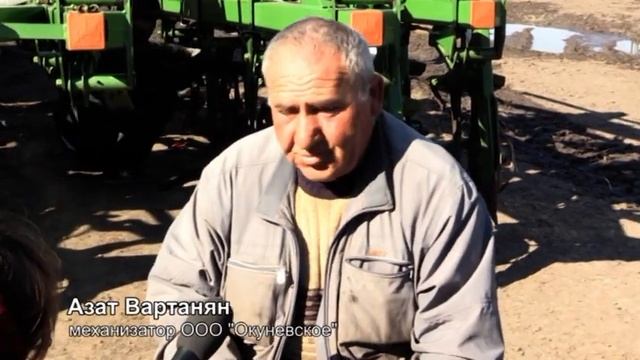 Подготовка техники к посевной кампании в ООО "Окуневское" смотреть онлайн