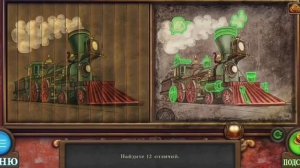 Tricky Doors - Level 10 Train walkthrough прохождение