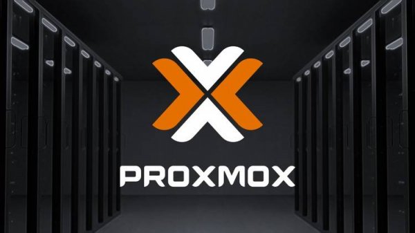 Proxmox VE - Резервное копирование виртуальных машин - 3 часть - Перемещение